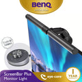BenQ ScreenBar Monitor Light