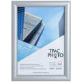 DURABLE A4 Poster Snap Frame — Silver (5-Pack)