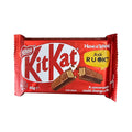 KitKat 4-Finger (24-Pack)